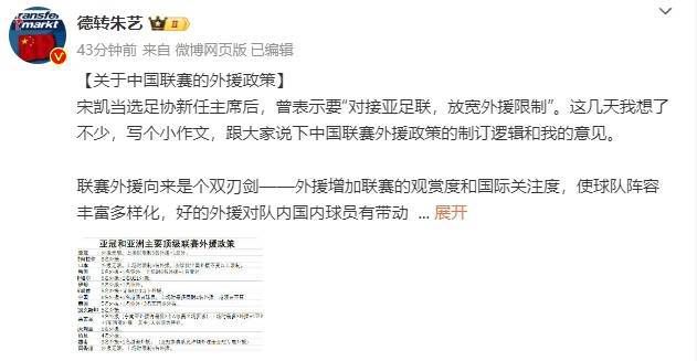 美丽的妹妹2